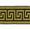 5 Yards of Alexander 1 3/4" Greek Key Woven Trim | 5 yard cut